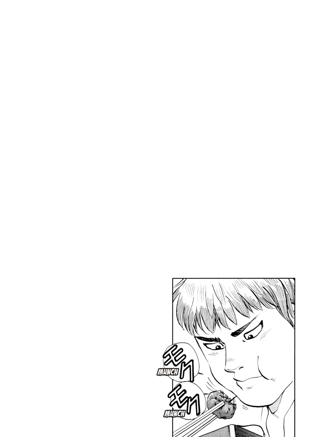 Read Chow Down Champs chapter 14 image 44 on Lezhin