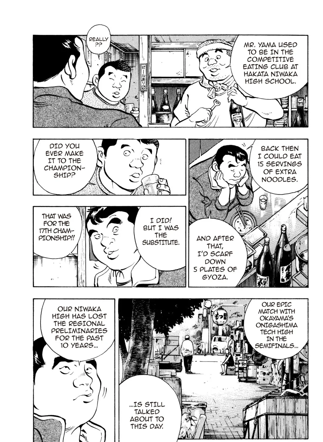 Read Chow Down Champs chapter 14 image 6 on Lezhin