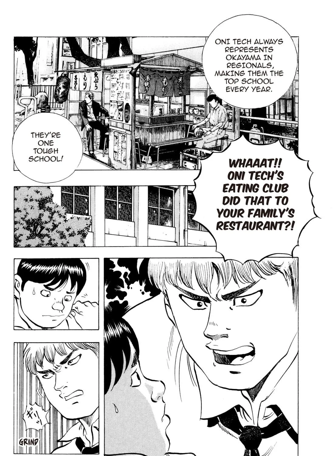Read Chow Down Champs chapter 14 image 8 on Lezhin