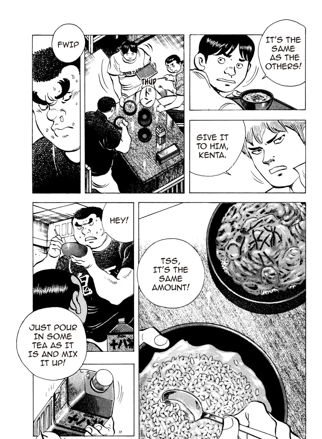 Read Chow Down Champs chapter 15 image 12 on Lezhin