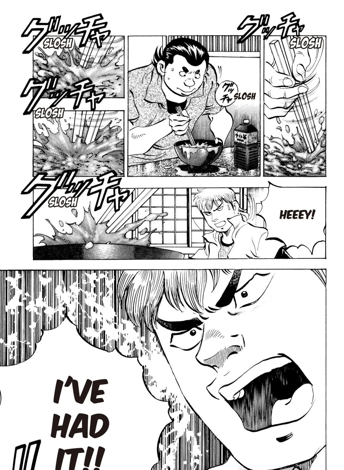 Read Chow Down Champs chapter 15 image 16 on Lezhin