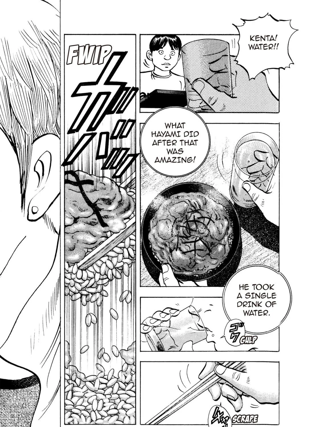 Read Chow Down Champs chapter 15 image 18 on Lezhin