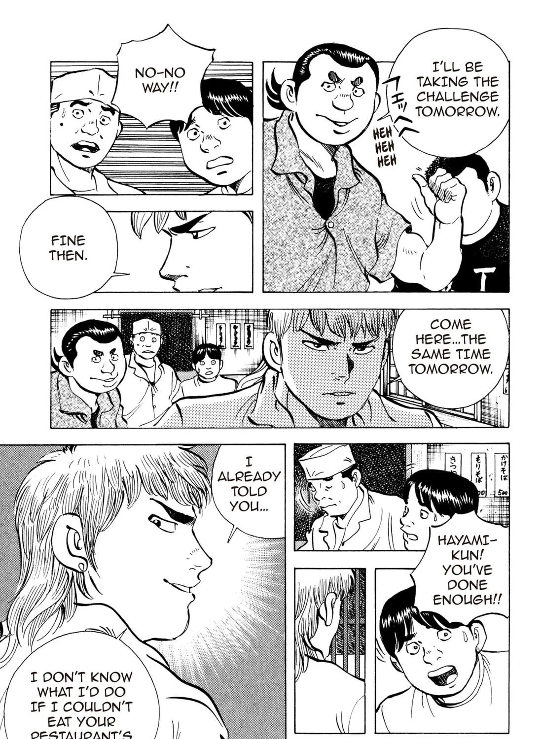 Read Chow Down Champs chapter 15 image 28 on Lezhin