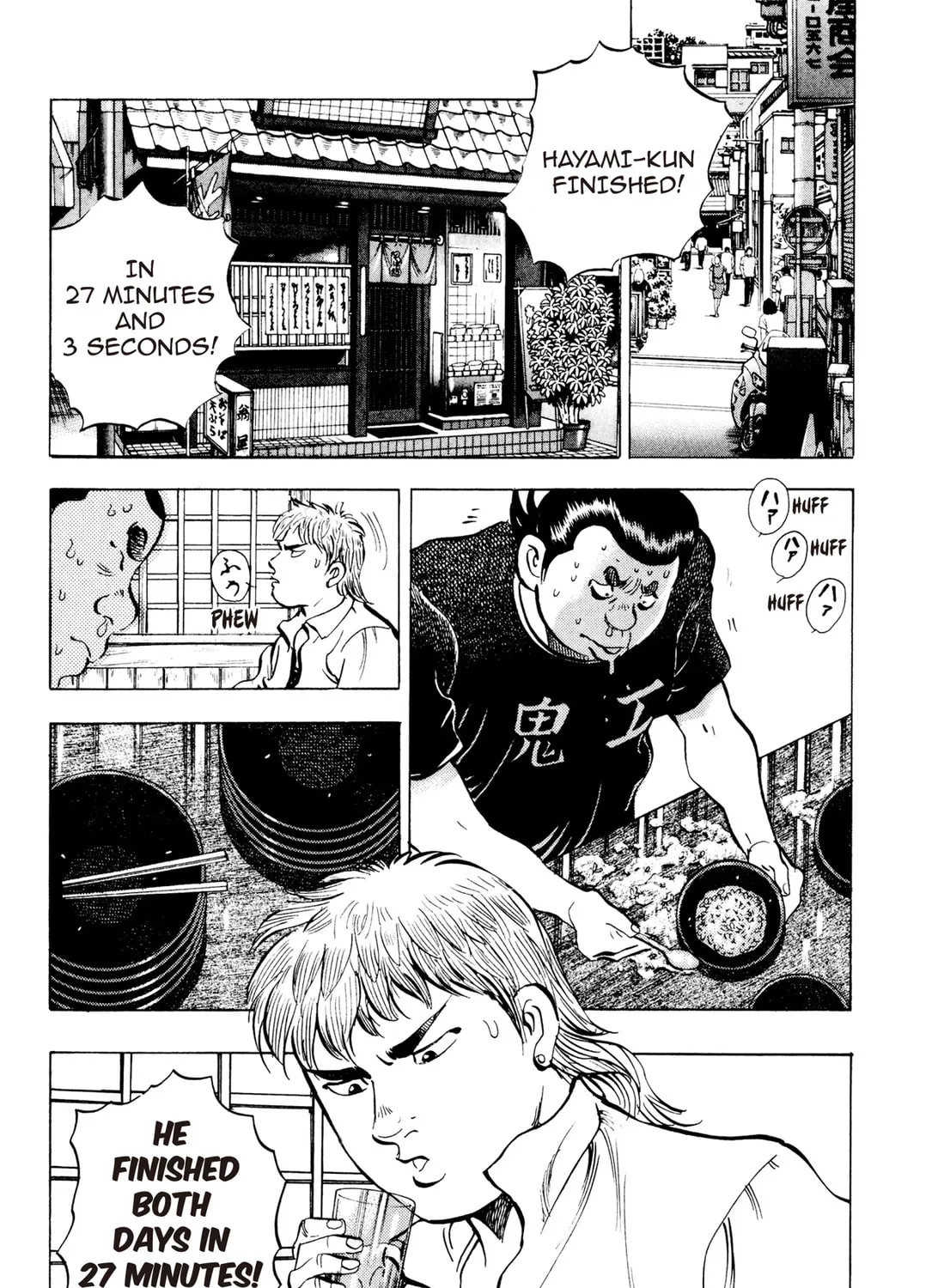 Read Chow Down Champs chapter 15 image 30 on Lezhin