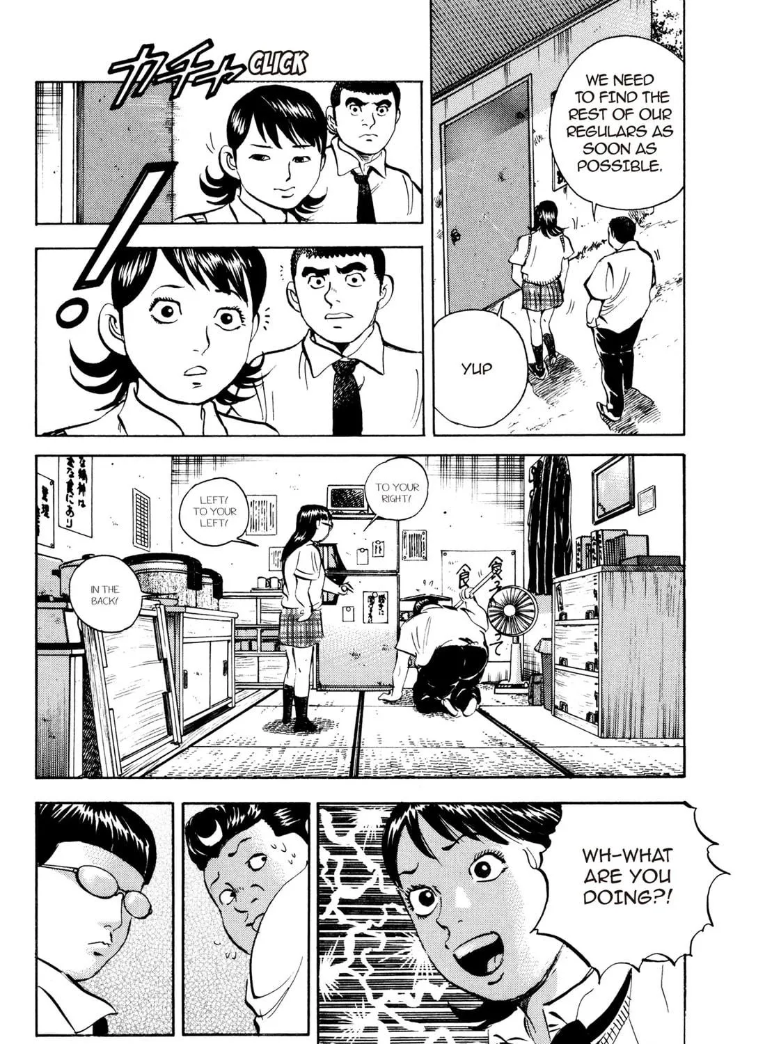 Read Chow Down Champs chapter 15 image 38 on Lezhin