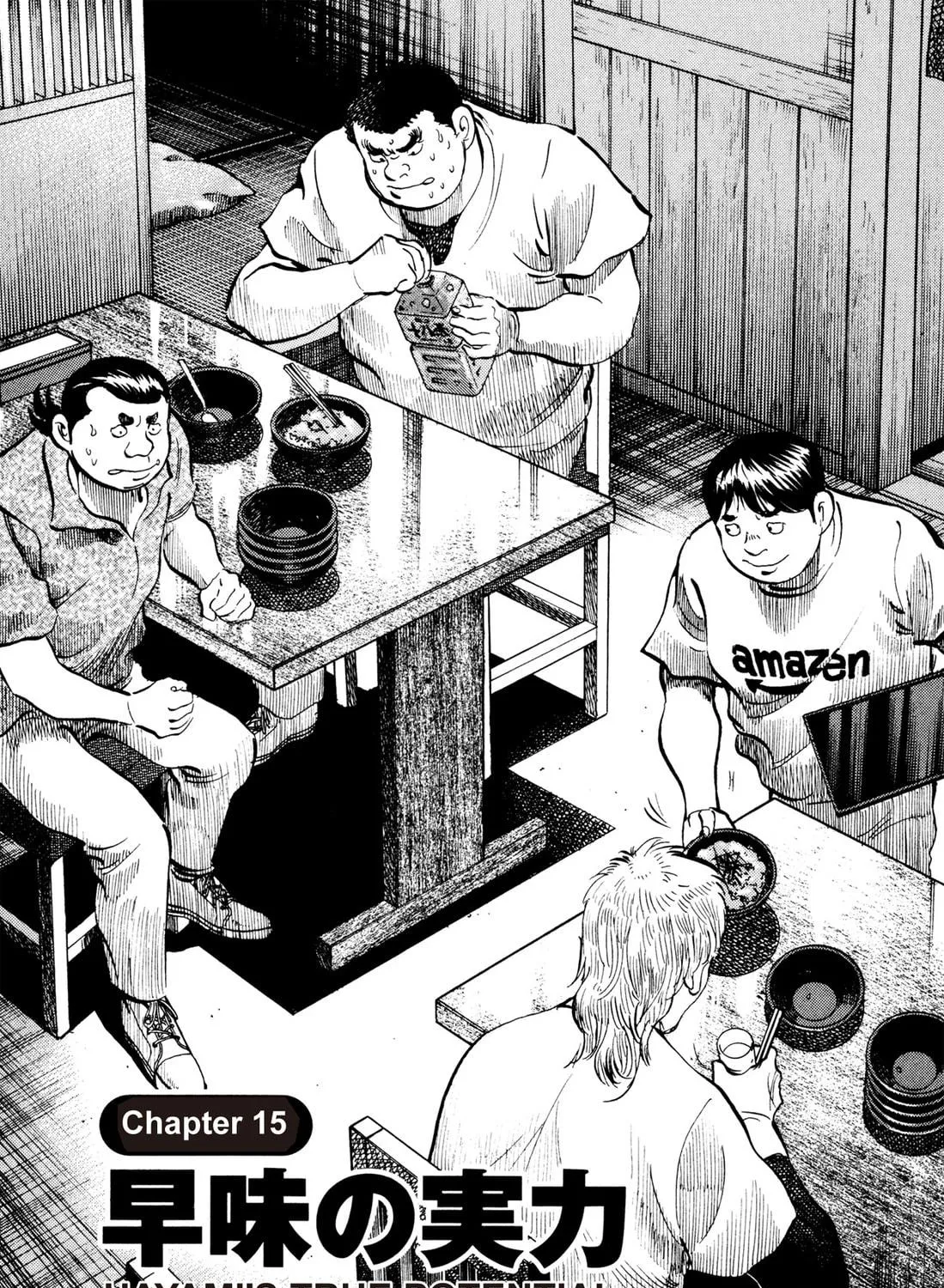 Read Chow Down Champs chapter 15 image 4 on Lezhin
