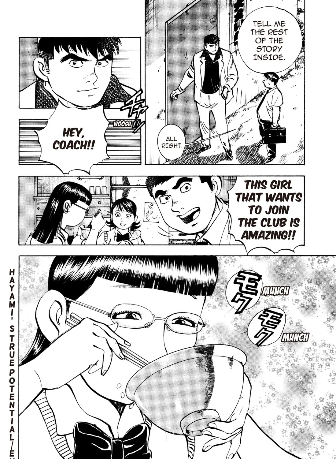 Read Chow Down Champs chapter 15 image 42 on Lezhin
