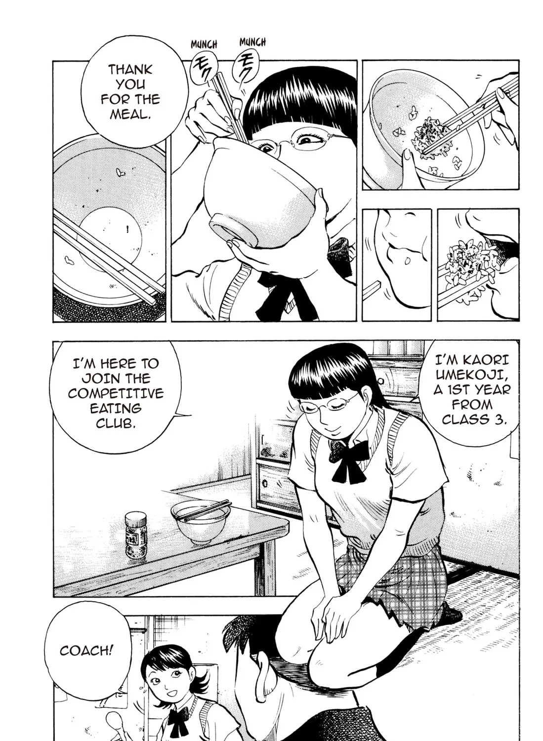 Read Chow Down Champs chapter 15 image 44 on Lezhin