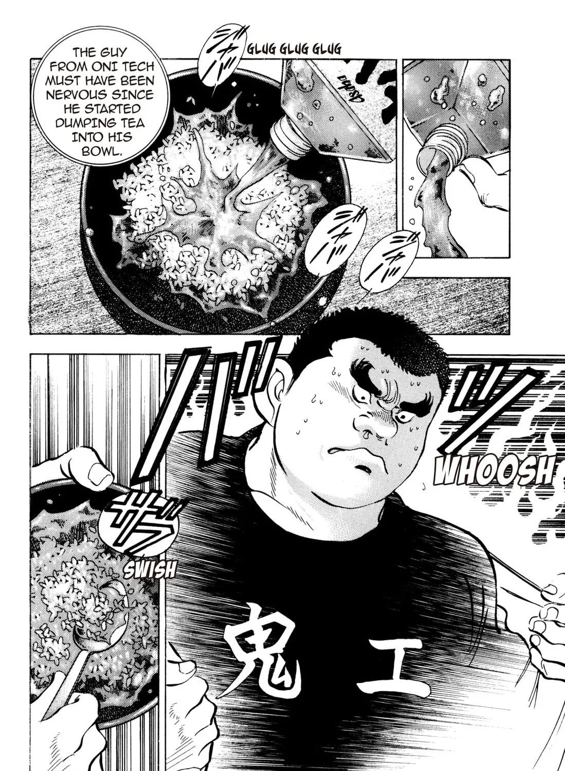 Read Chow Down Champs chapter 15 image 6 on Lezhin