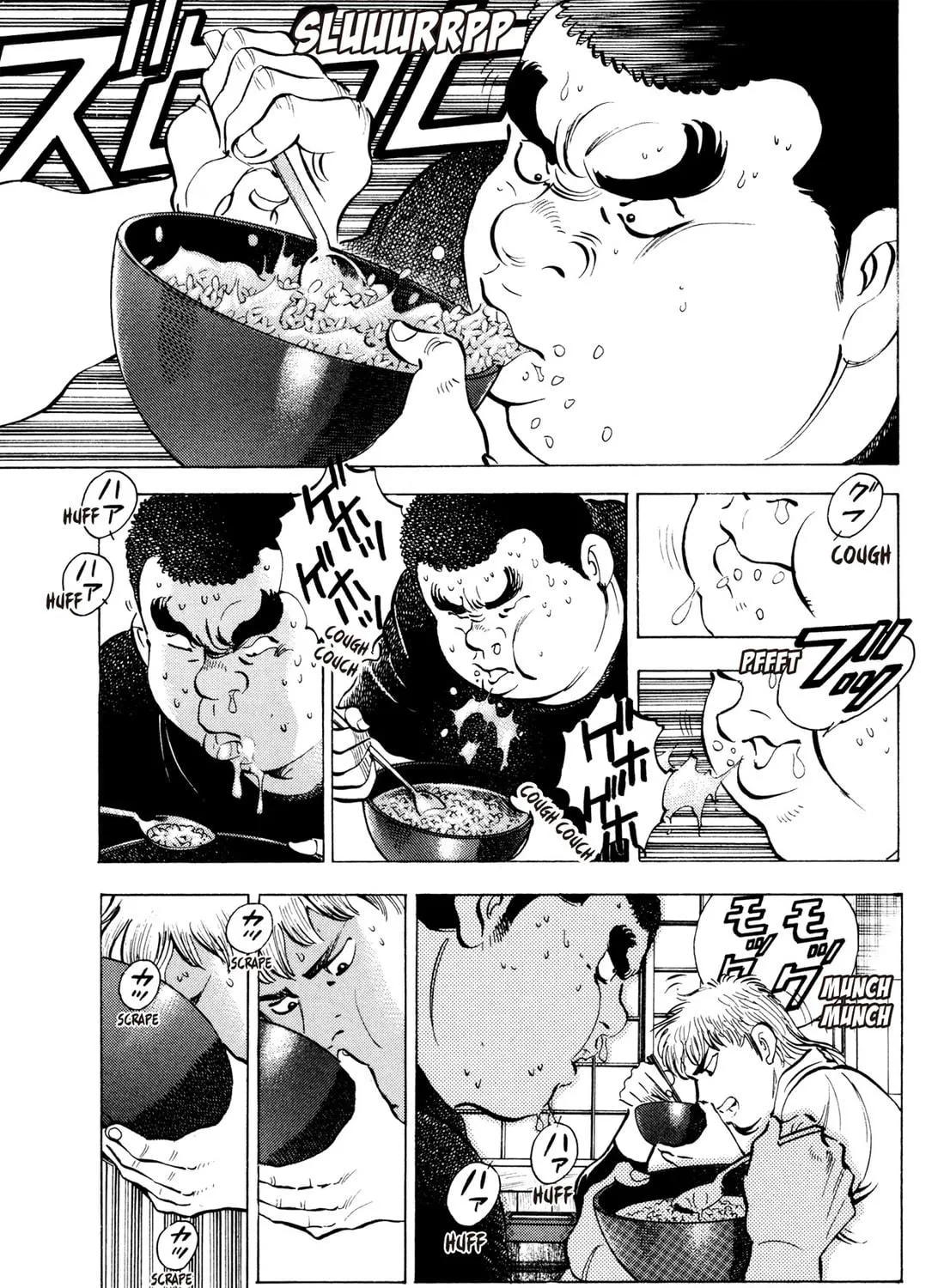 Read Chow Down Champs chapter 15 image 8 on Lezhin