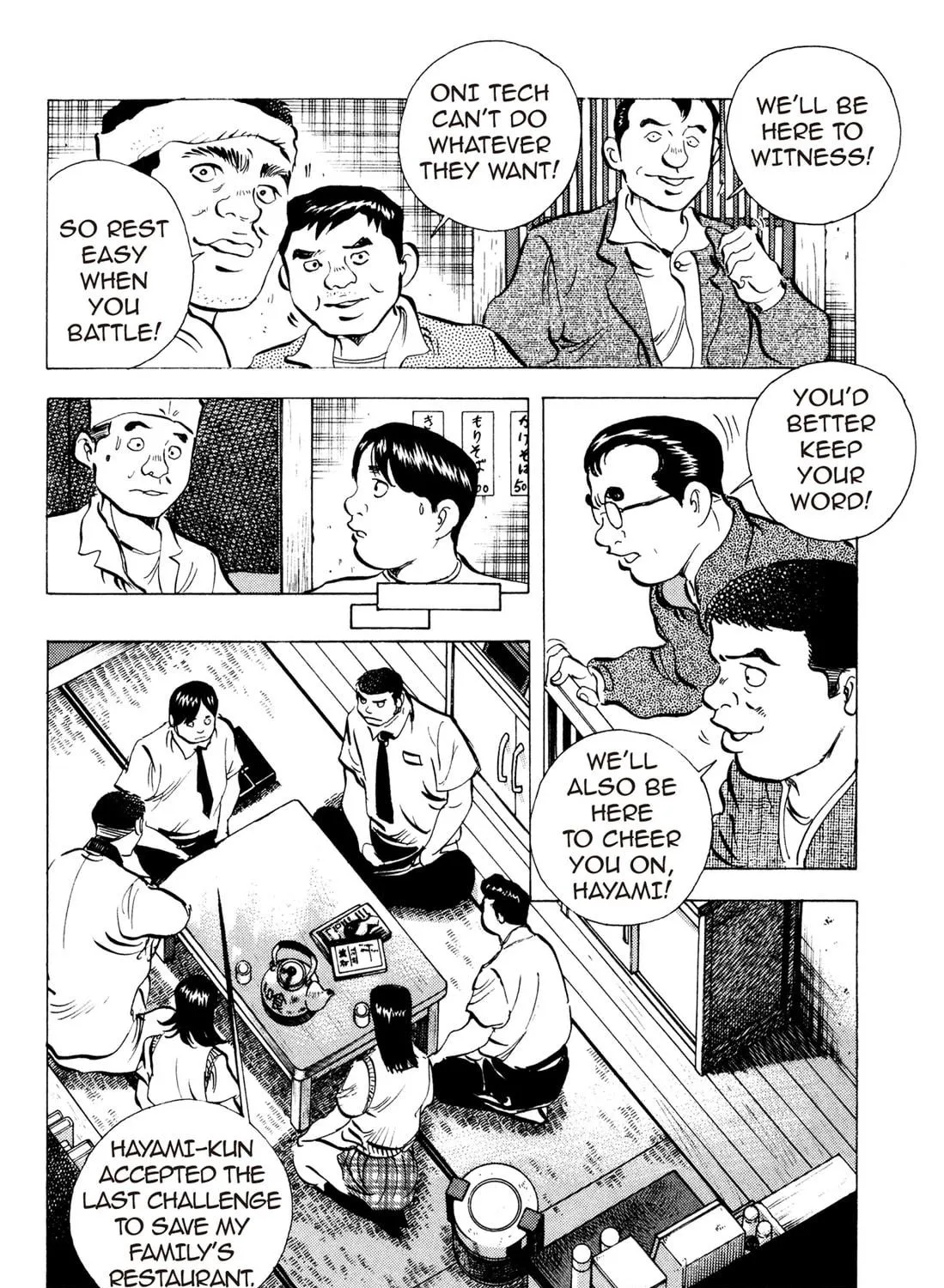 Read Chow Down Champs chapter 16 image 10 on Lezhin