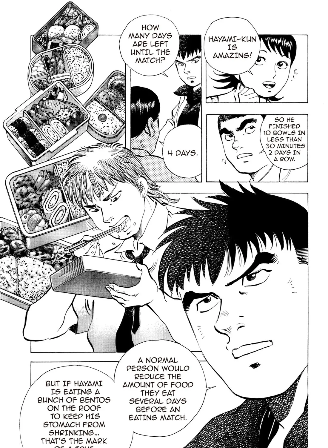 Read Chow Down Champs chapter 16 image 12 on Lezhin