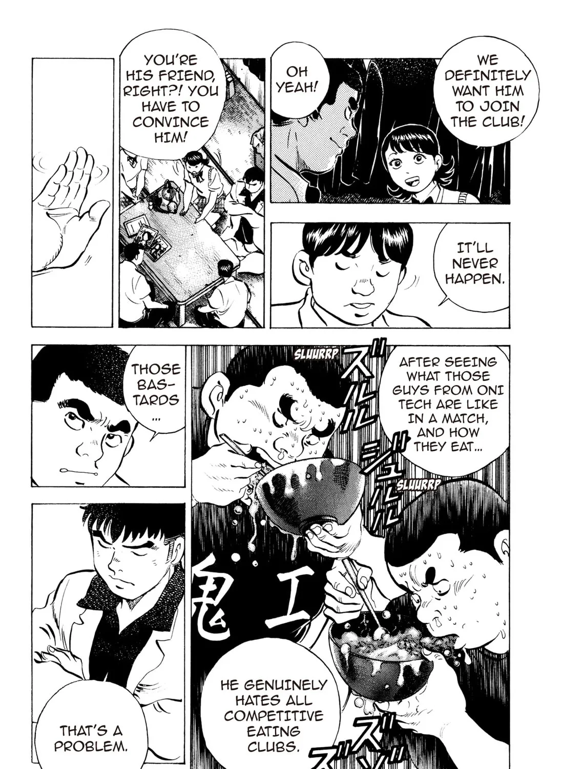 Read Chow Down Champs chapter 16 image 14 on Lezhin