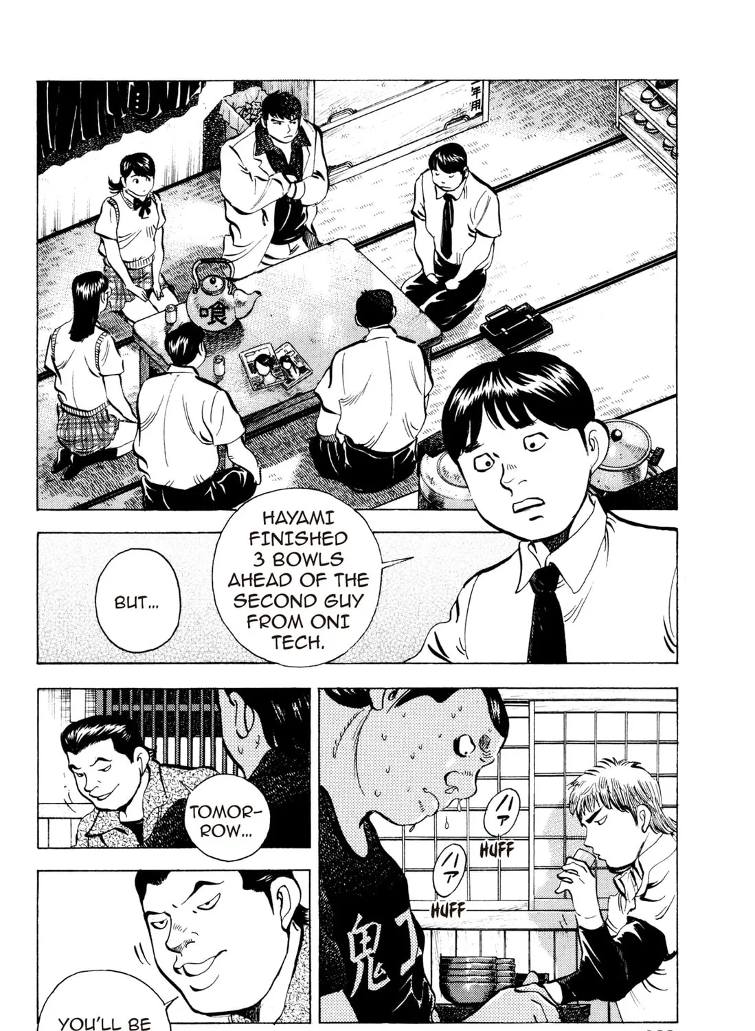 Read Chow Down Champs chapter 16 image 2 on Lezhin