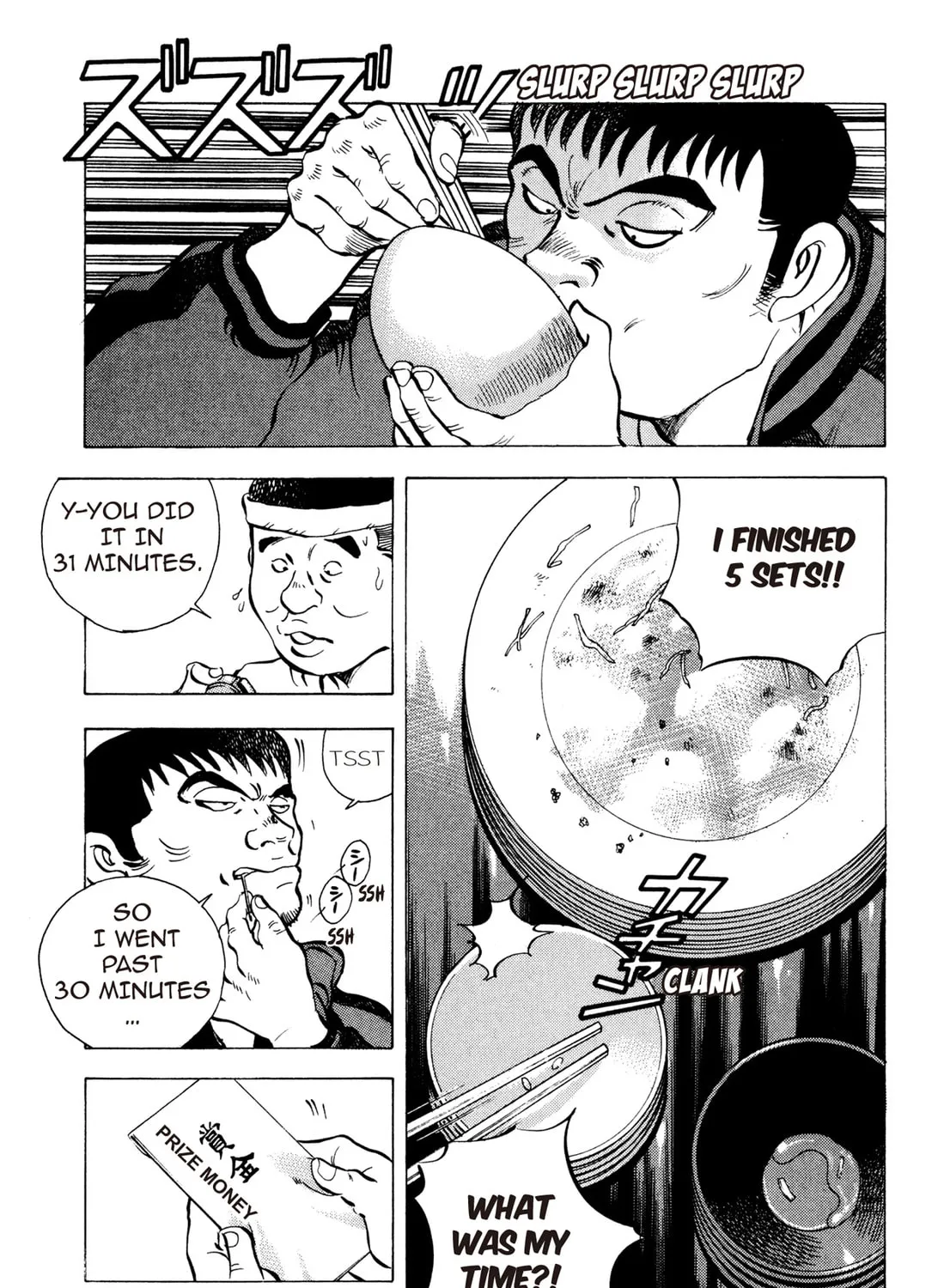 Read Chow Down Champs chapter 16 image 36 on Lezhin