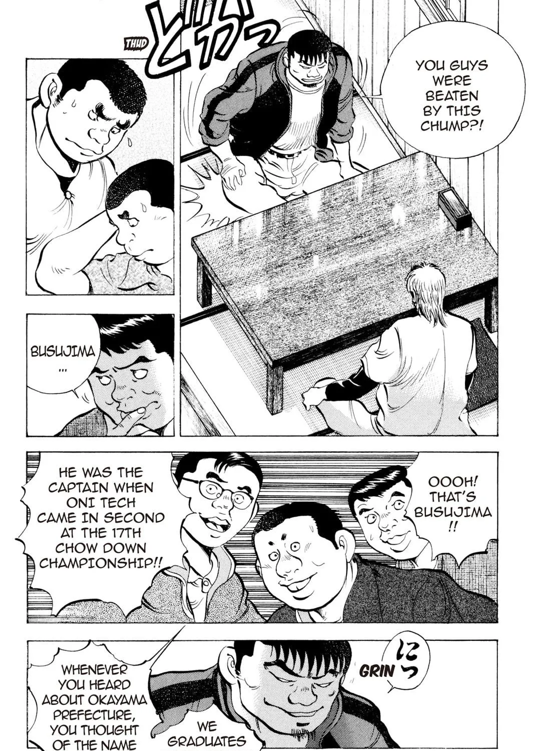 Read Chow Down Champs chapter 18 image 10 on Lezhin