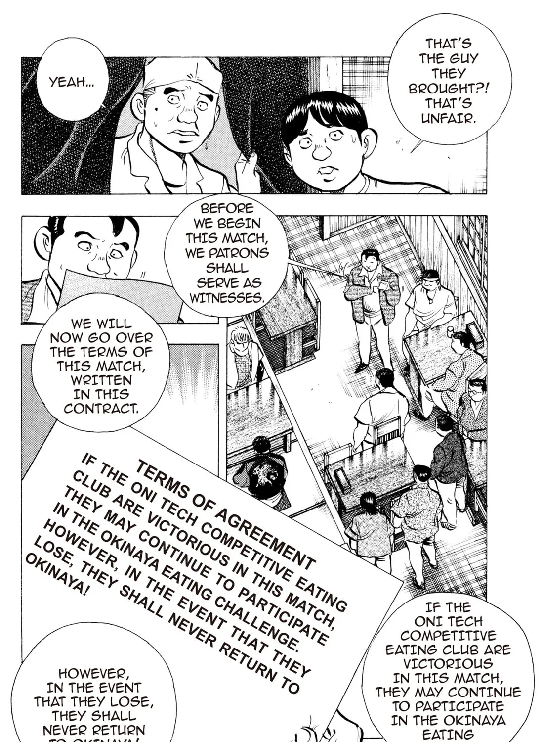 Read Chow Down Champs chapter 18 image 14 on Lezhin