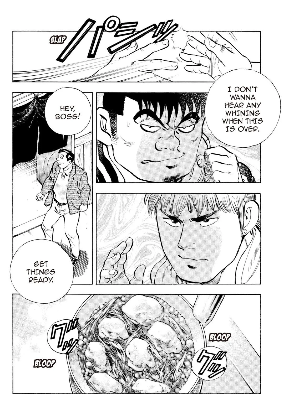 Read Chow Down Champs chapter 18 image 18 on Lezhin