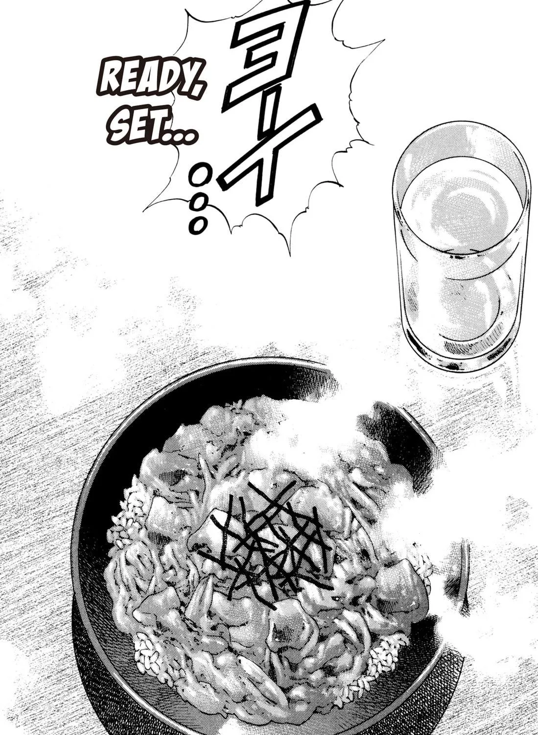 Read Chow Down Champs chapter 18 image 22 on Lezhin