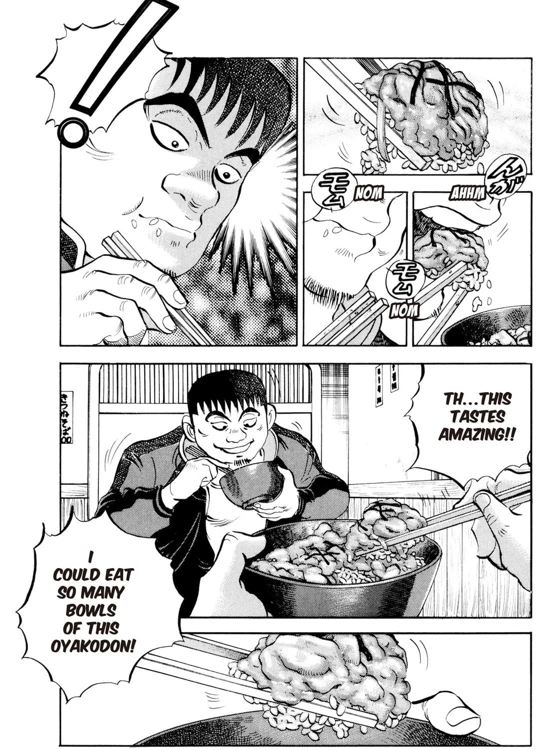 Read Chow Down Champs chapter 18 image 28 on Lezhin