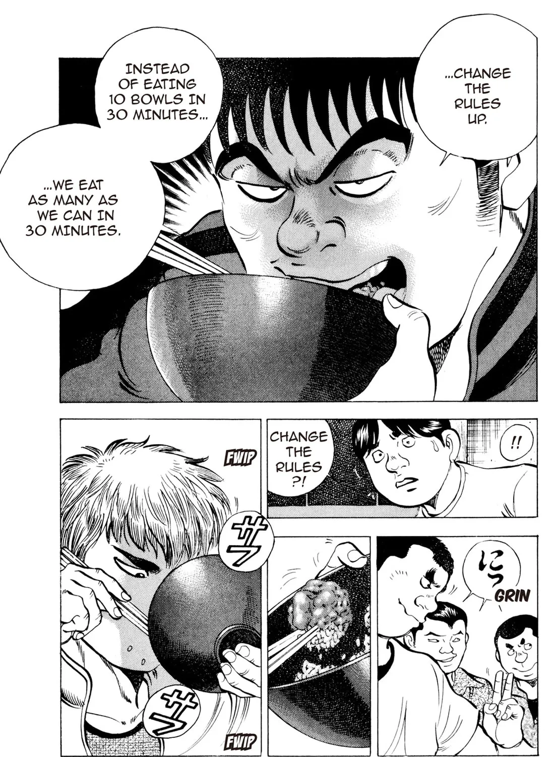 Read Chow Down Champs chapter 18 image 32 on Lezhin