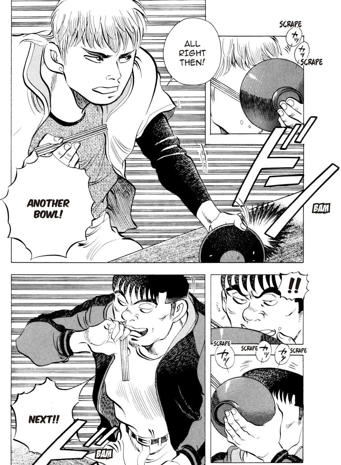 Read Chow Down Champs chapter 18 image 34 on Lezhin