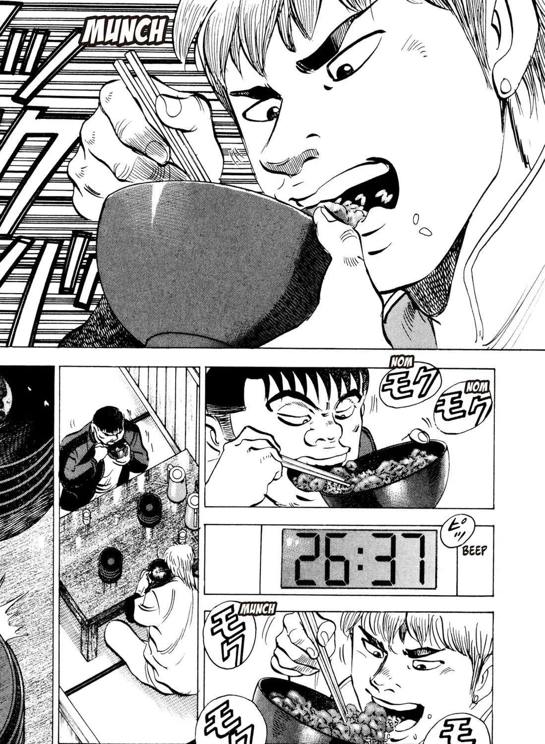Read Chow Down Champs chapter 18 image 38 on Lezhin
