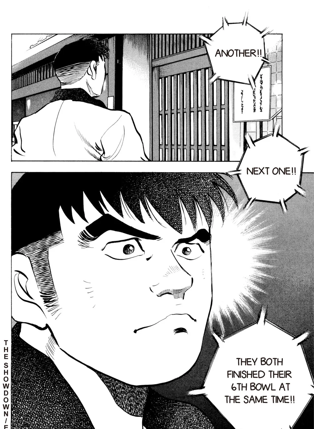 Read Chow Down Champs chapter 18 image 42 on Lezhin