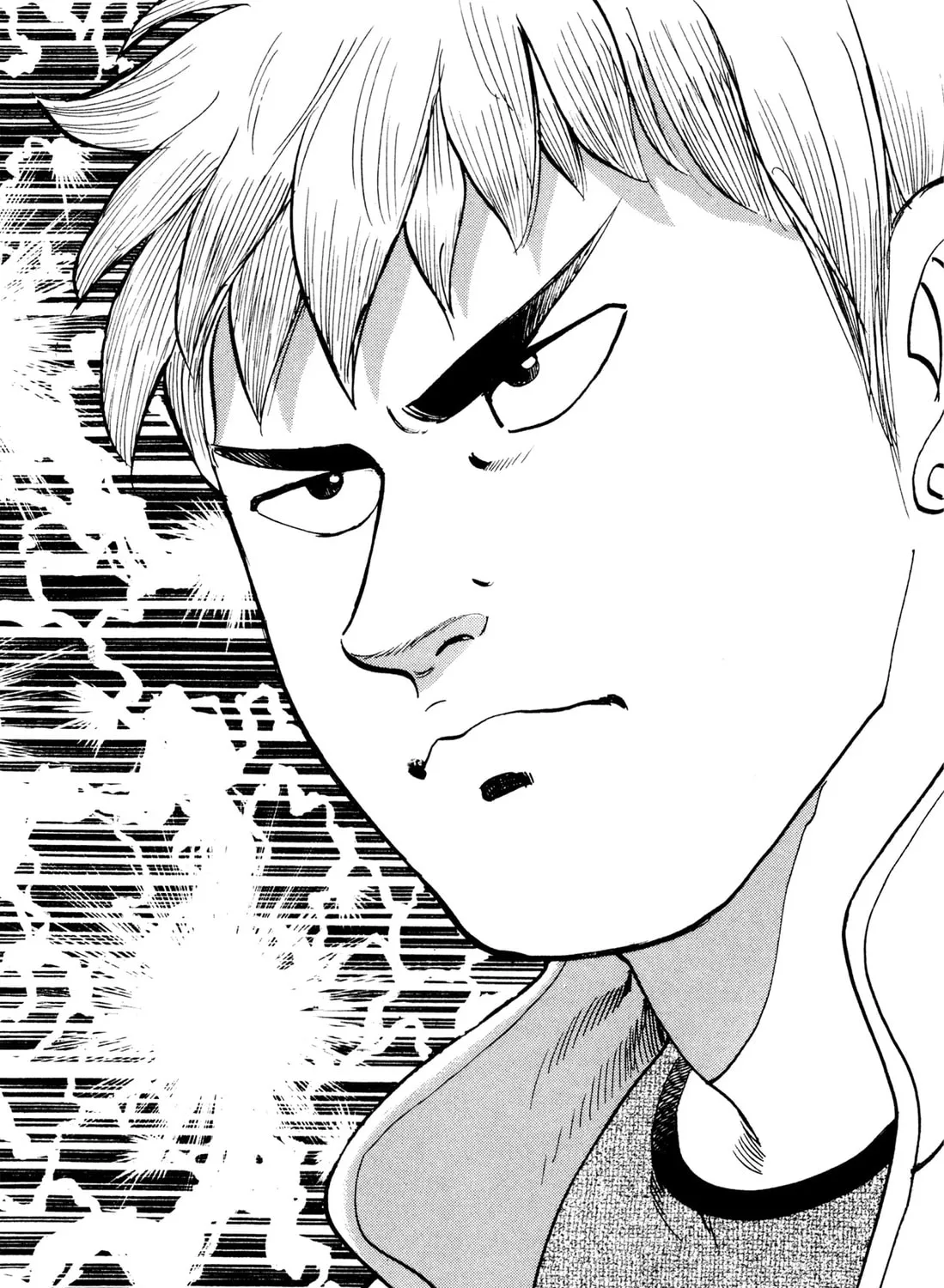 Read Chow Down Champs chapter 18 image 6 on Lezhin