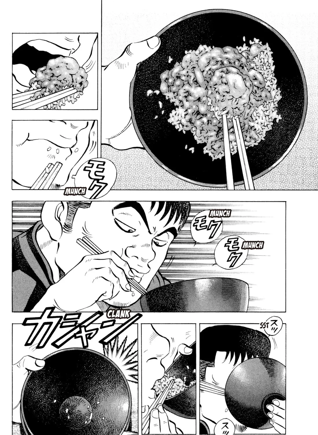 Read Chow Down Champs chapter 19 image 14 on Lezhin