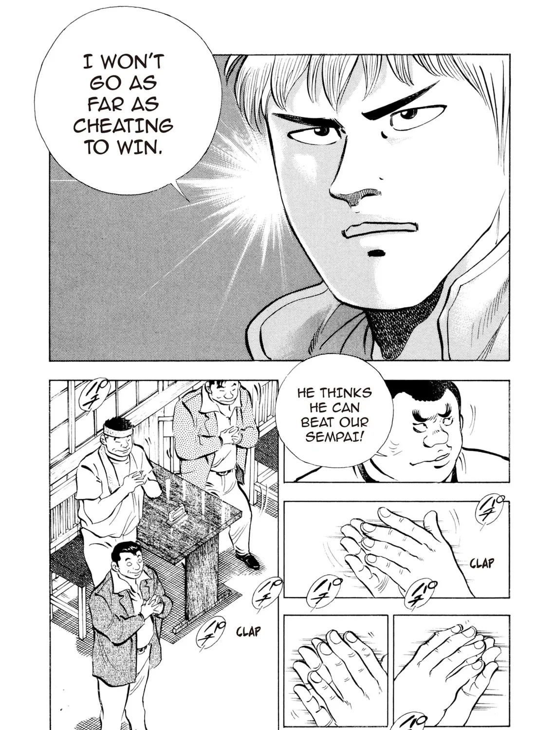 Read Chow Down Champs chapter 19 image 24 on Lezhin
