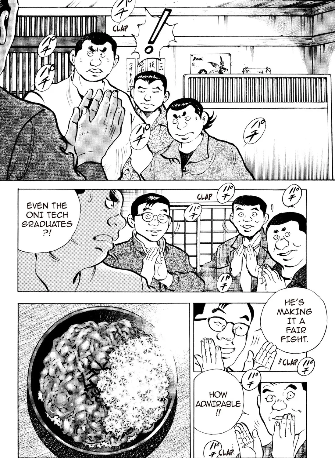 Read Chow Down Champs chapter 19 image 26 on Lezhin
