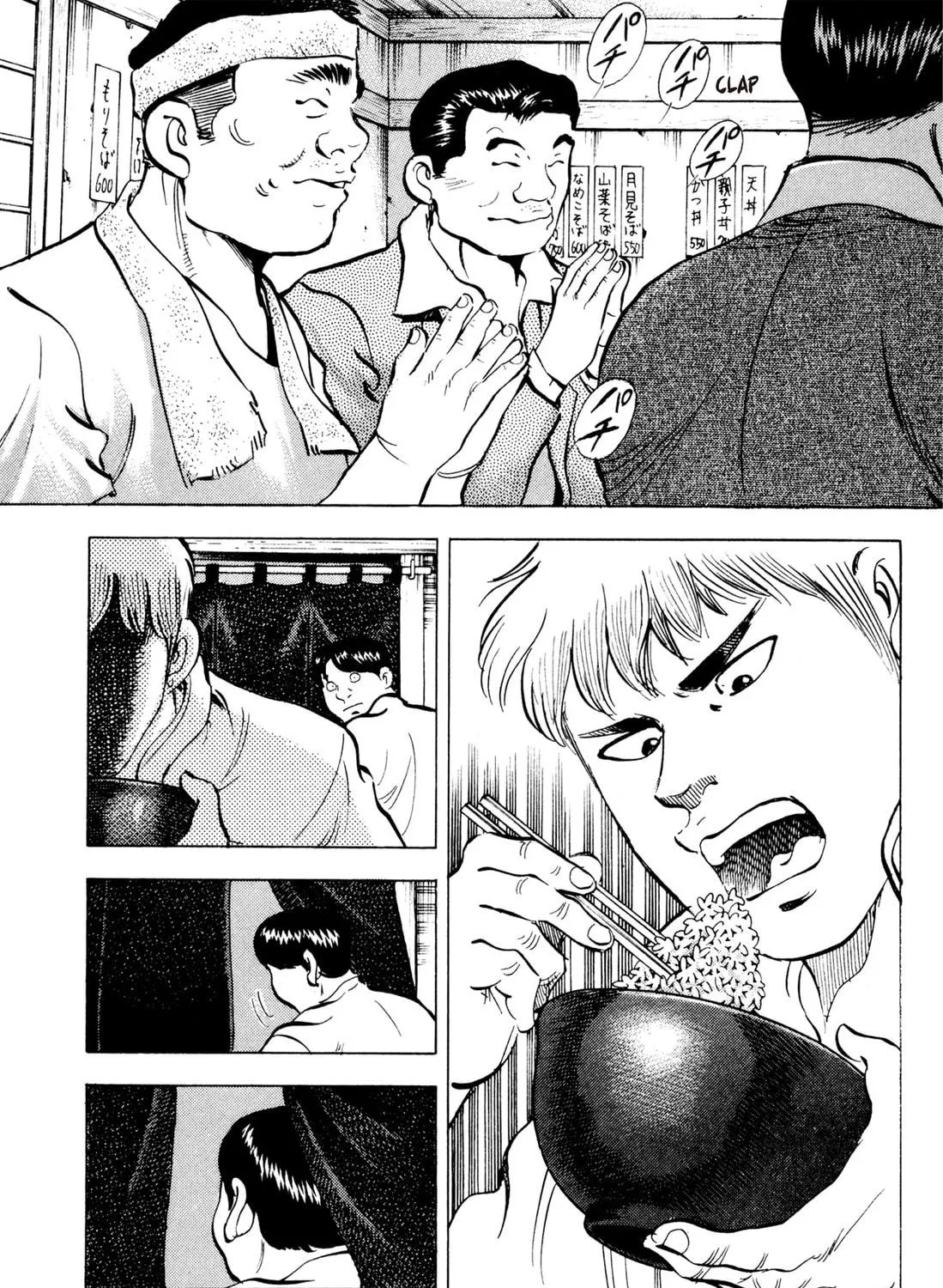 Read Chow Down Champs chapter 19 image 28 on Lezhin