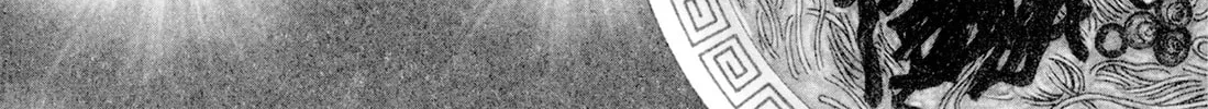 Read Chow Down Champs chapter 19 image 3 on Lezhin