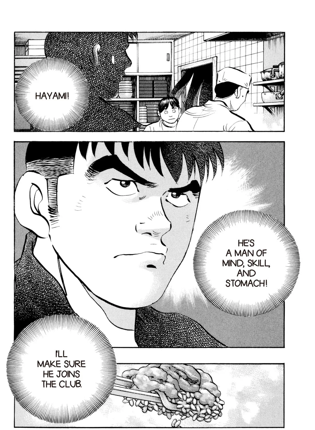 Read Chow Down Champs chapter 19 image 30 on Lezhin