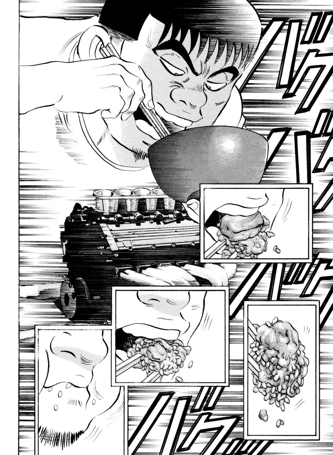 Read Chow Down Champs chapter 19 image 38 on Lezhin