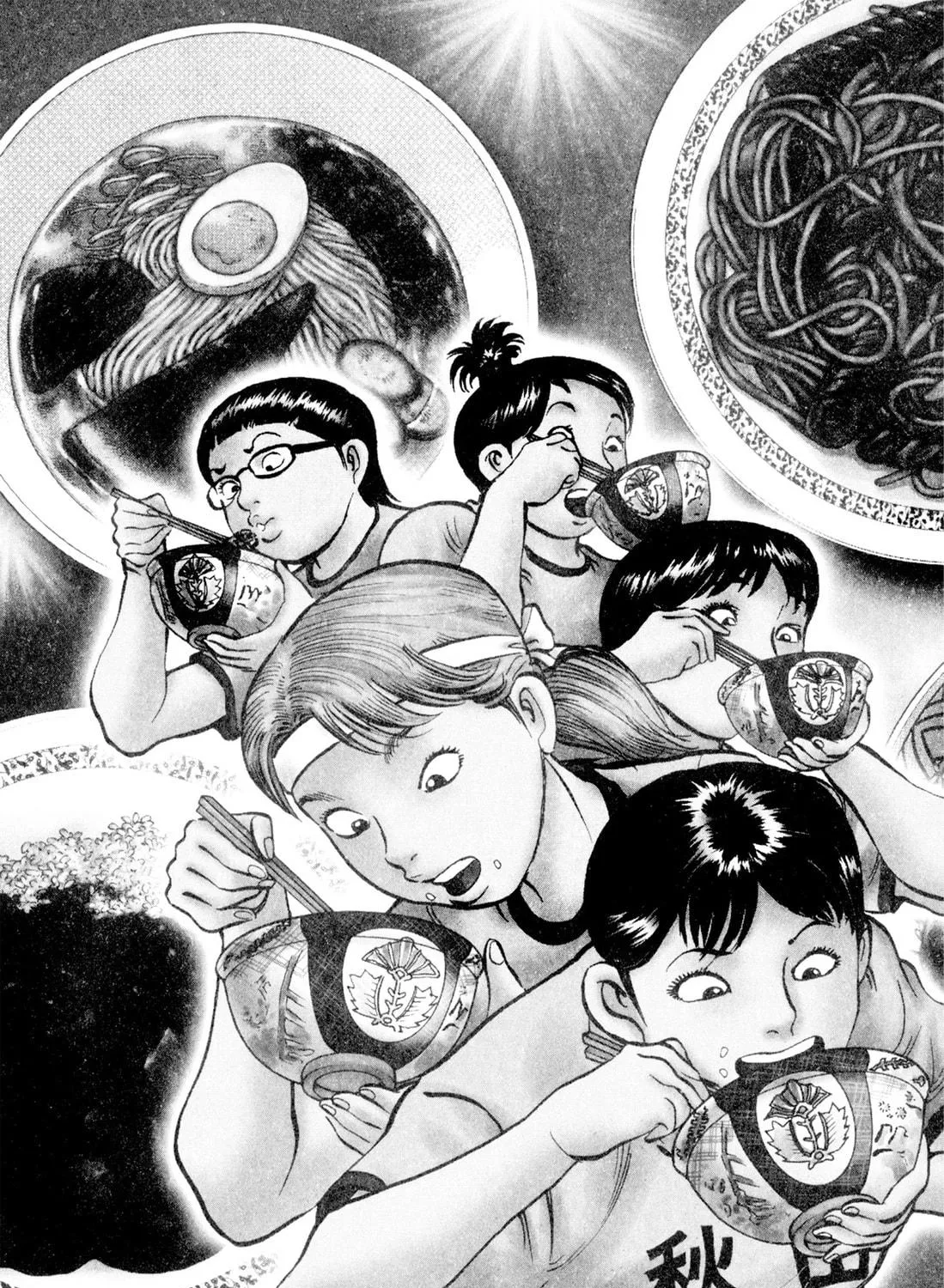 Read Chow Down Champs chapter 19 image 4 on Lezhin