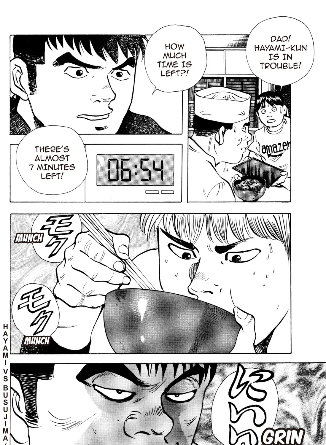 Read Chow Down Champs chapter 19 image 42 on Lezhin