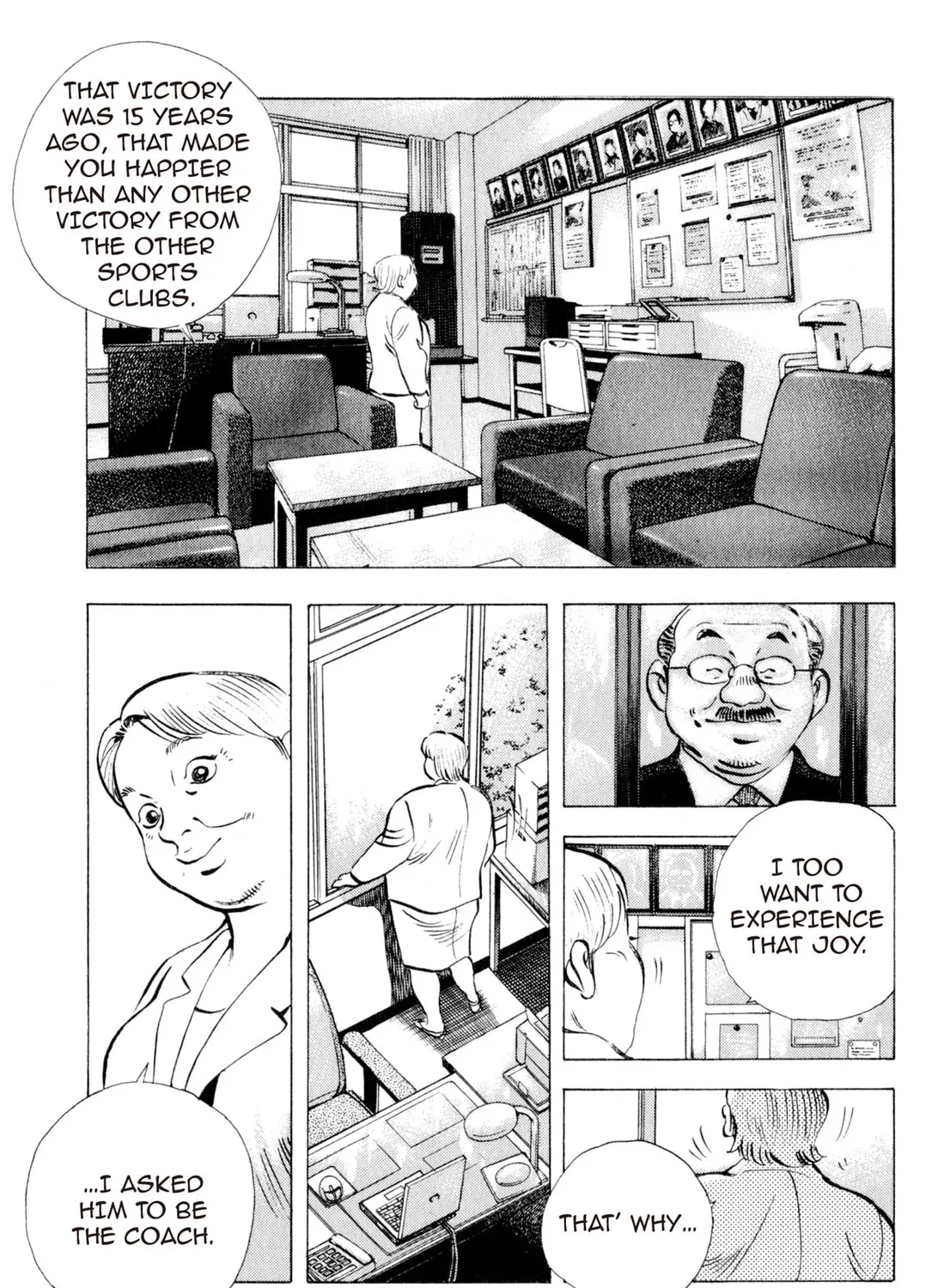 Read Chow Down Champs chapter 2 image 12 on Lezhin