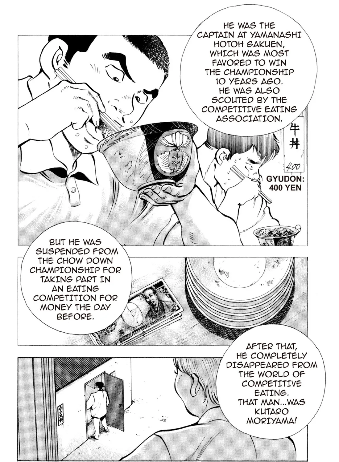 Read Chow Down Champs chapter 2 image 14 on Lezhin