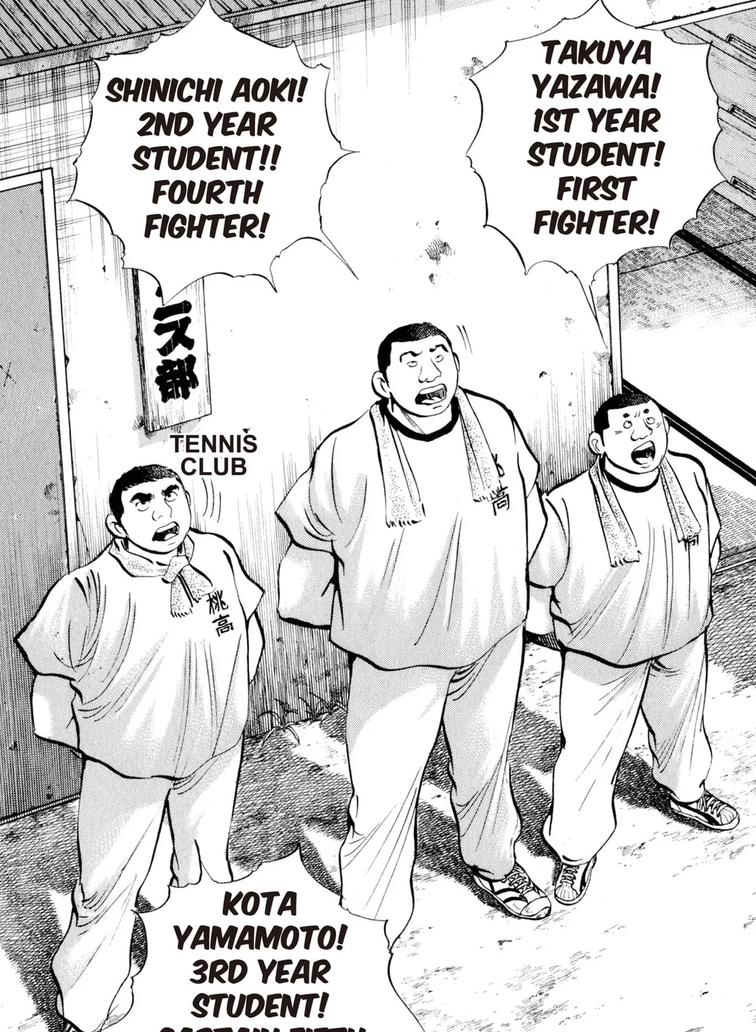 Read Chow Down Champs chapter 2 image 20 on Lezhin