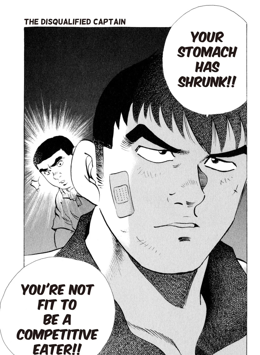 Read Chow Down Champs chapter 2 image 32 on Lezhin