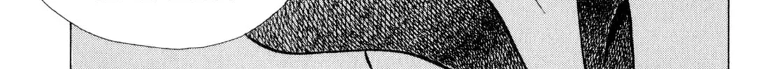 Read Chow Down Champs chapter 2 image 33 on Lezhin