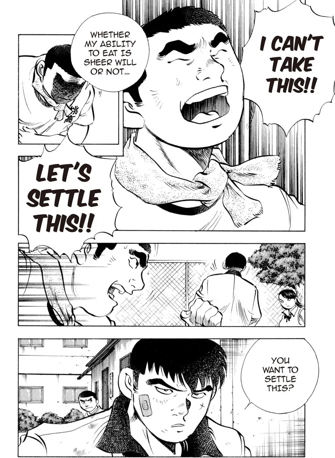 Read Chow Down Champs chapter 2 image 38 on Lezhin