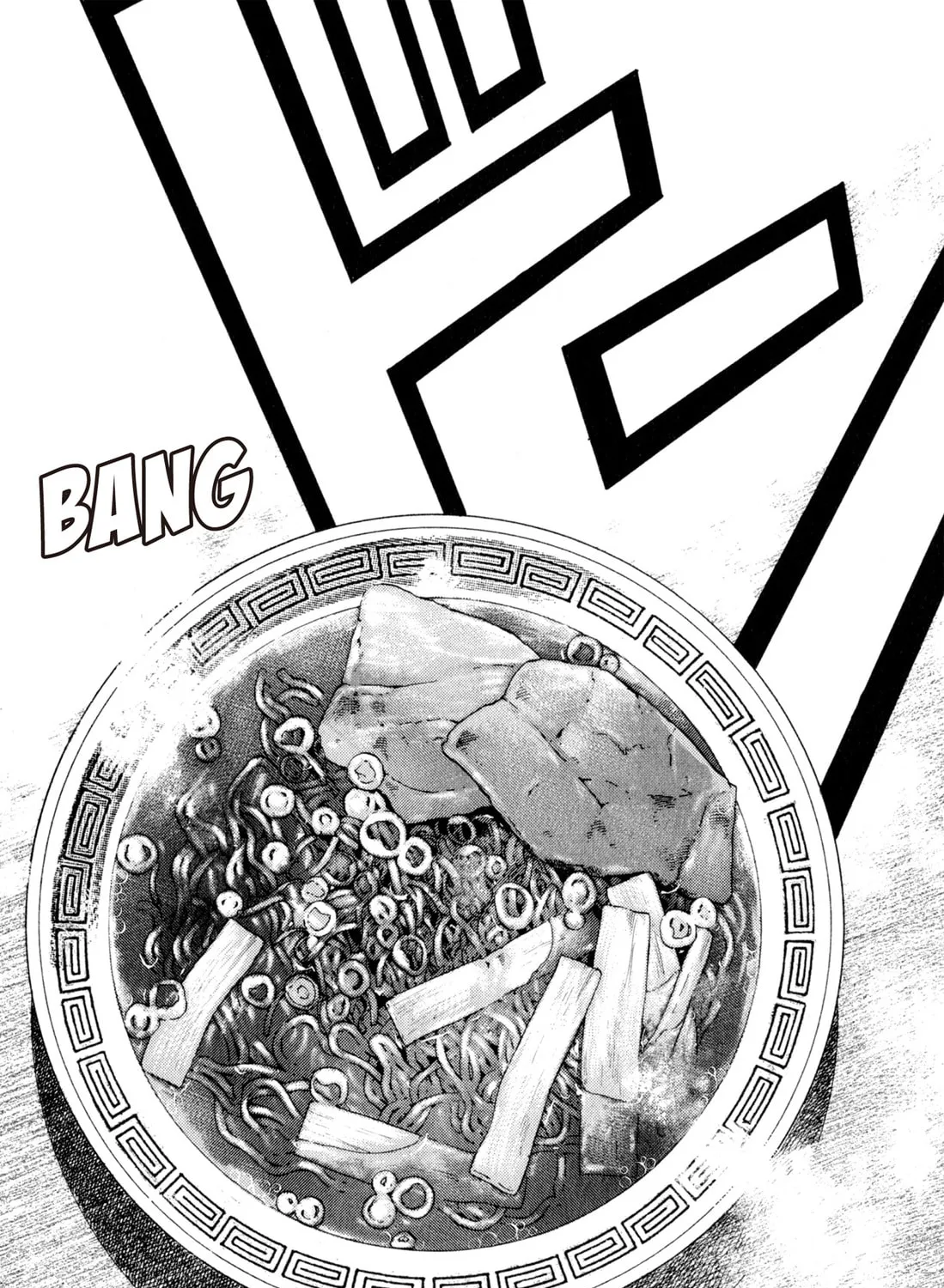 Read Chow Down Champs chapter 2 image 44 on Lezhin
