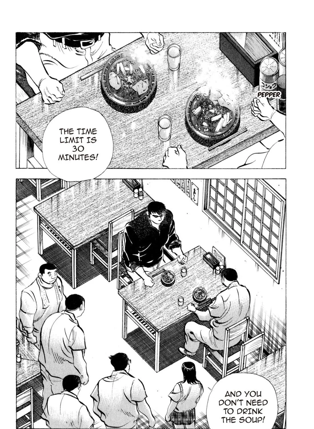 Read Chow Down Champs chapter 2 image 46 on Lezhin