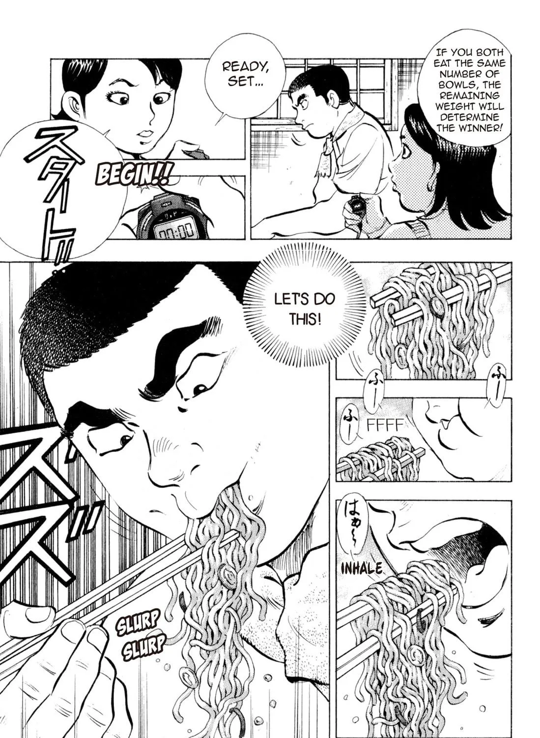 Read Chow Down Champs chapter 2 image 48 on Lezhin