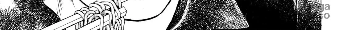 Read Chow Down Champs chapter 2 image 53 on Lezhin