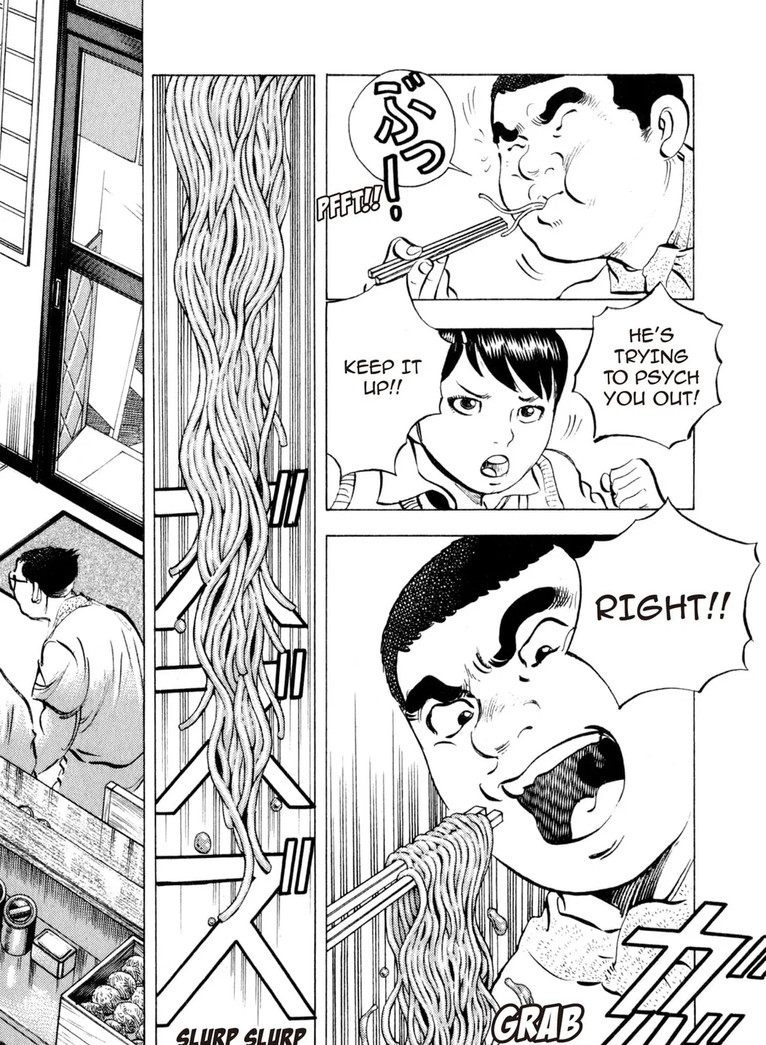 Read Chow Down Champs chapter 2 image 54 on Lezhin
