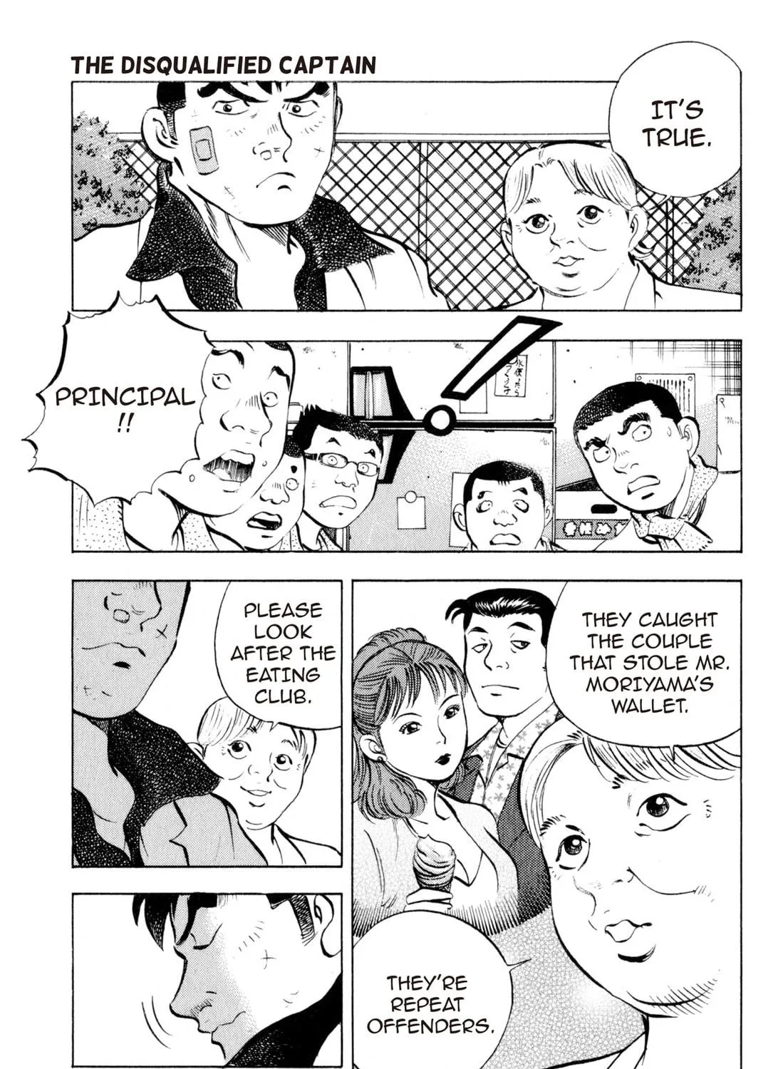 Read Chow Down Champs chapter 2 image 8 on Lezhin